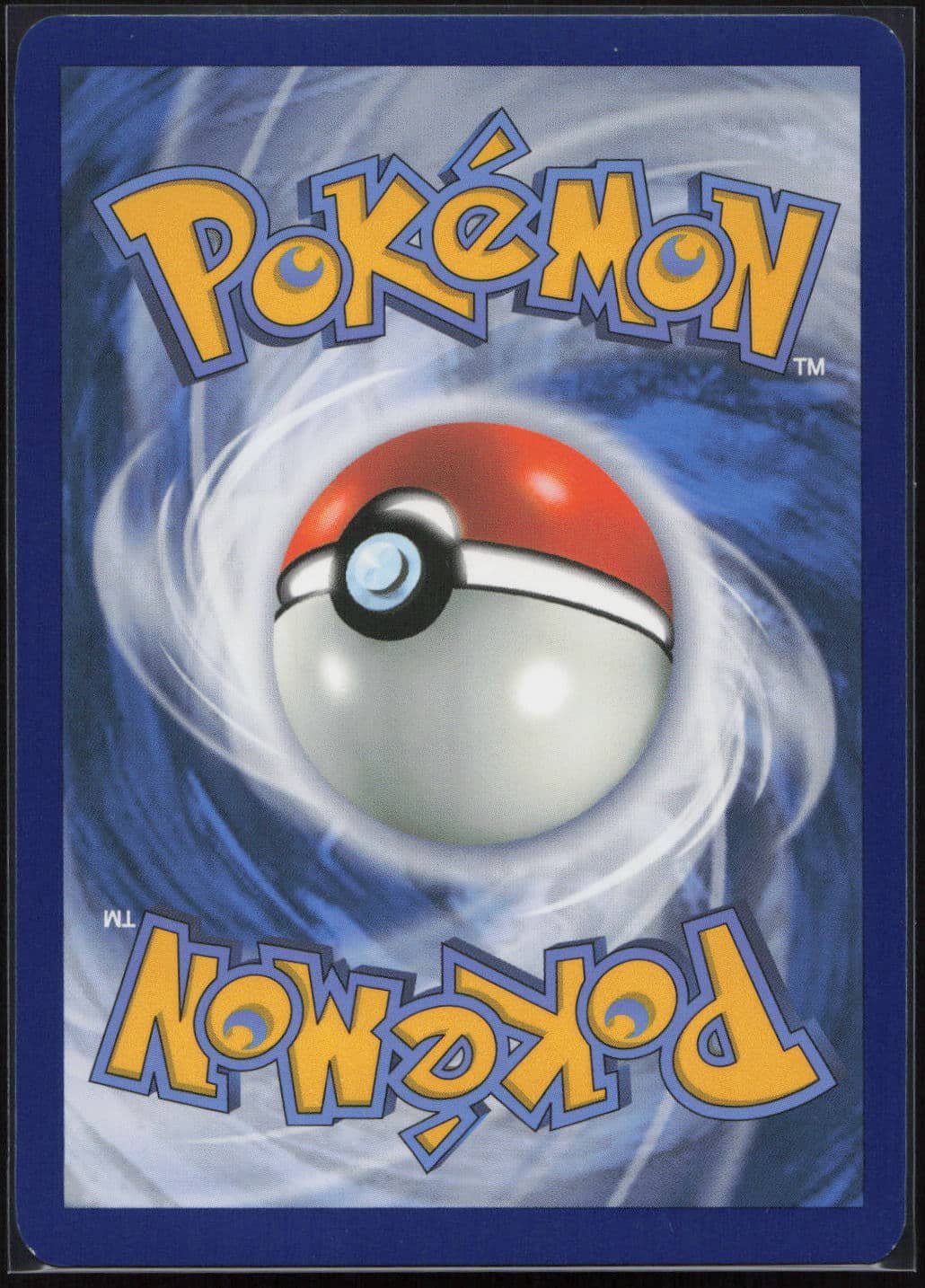 montagne-gravite-250-191-etincelles-deferlantes-pokemon-fr-2024-nm-fuji-store (2)