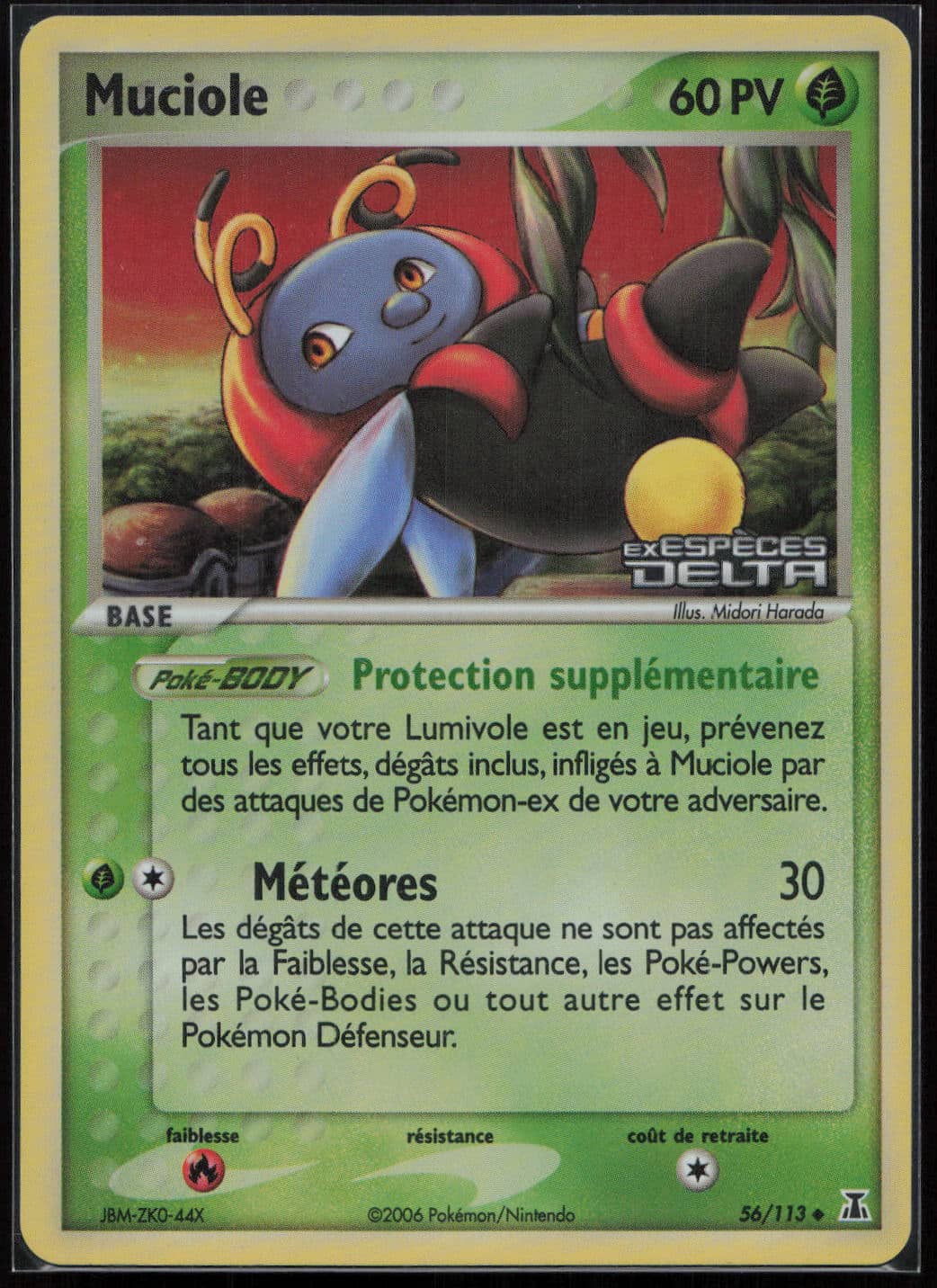 MUCIOLE REVERSE 56/113 - ESPECES DELTA - POKEMON FR 2006