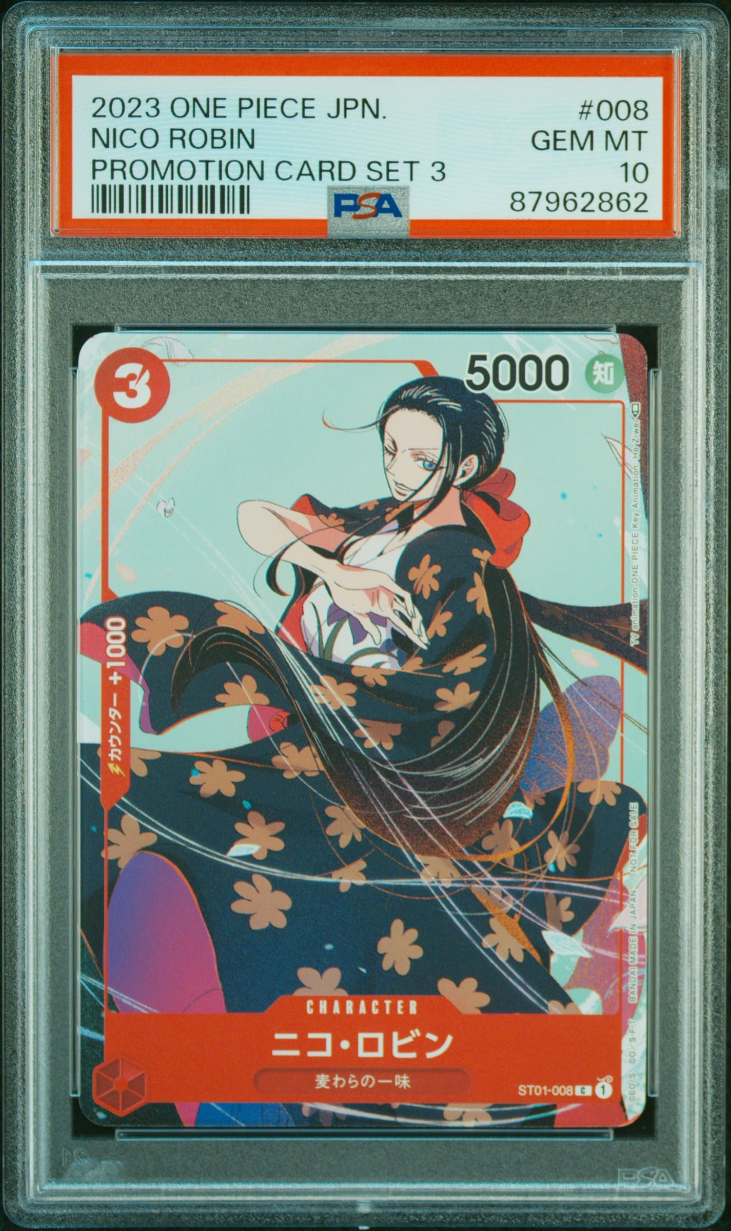 NICO ROBIN PROMOTION CARD SET 3 PSA10 - ONE PIECE 2023