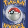 nidorino-reverse-41-112-rouge-feu-vert-feuille-pokemon-fr-2004-vg-fuji-store (2)