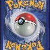 noadkoko-reverse-5-112-rouge-feu-vert-feuille-pokemon-fr-2004-nm-fuji-store (2)