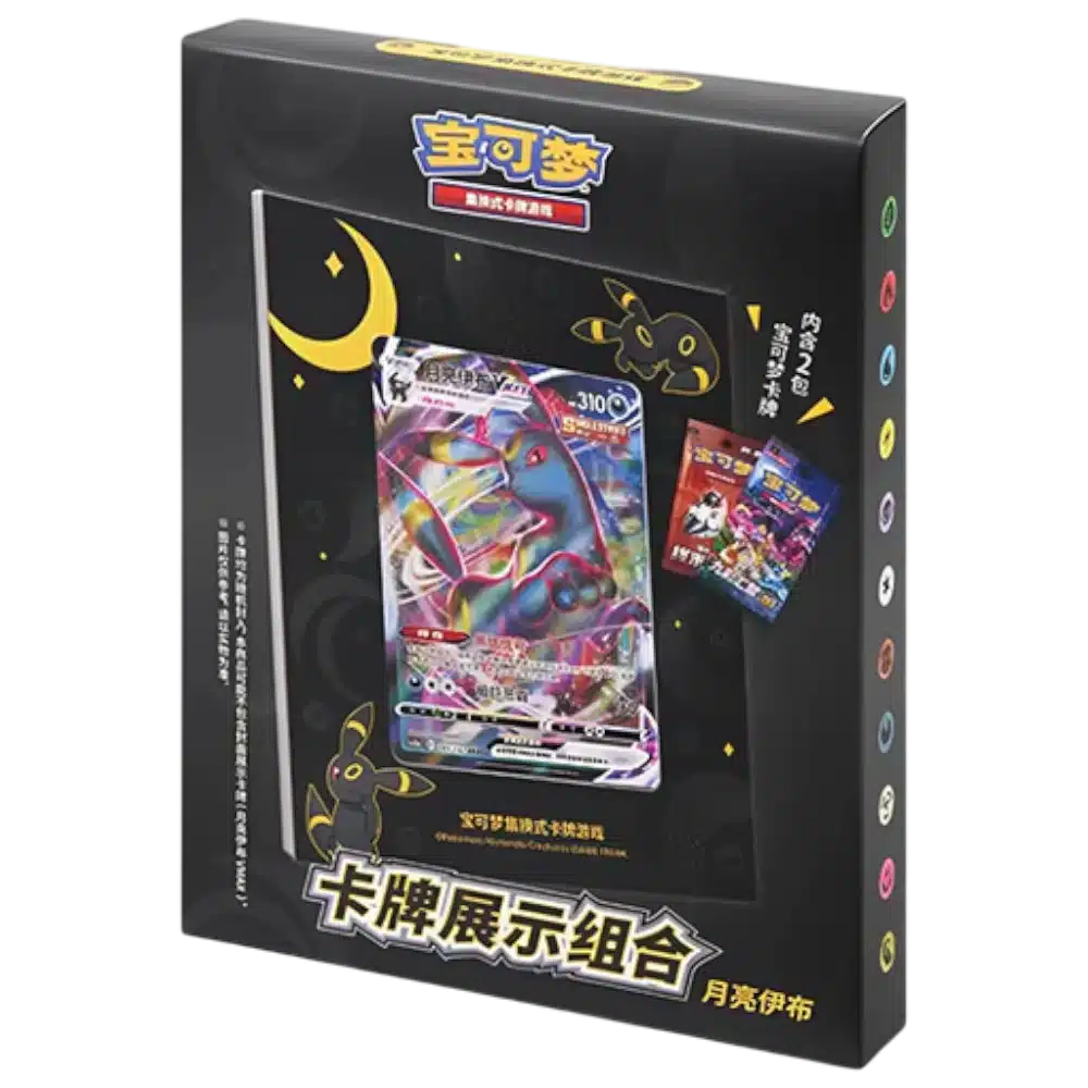COFFRET NOCTALI - DISPLAY SET - CHINOIS 2024 POKEMON