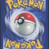 obalie-reverse-65-92-createurs-de-legendes-pokemon-fr-2006-ex-fuji-store (2)