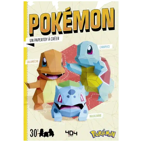 PAPERTOY POKEMON STARTERS – SALAMECHE BULBIZARRE CARAPUCE – POKEMON