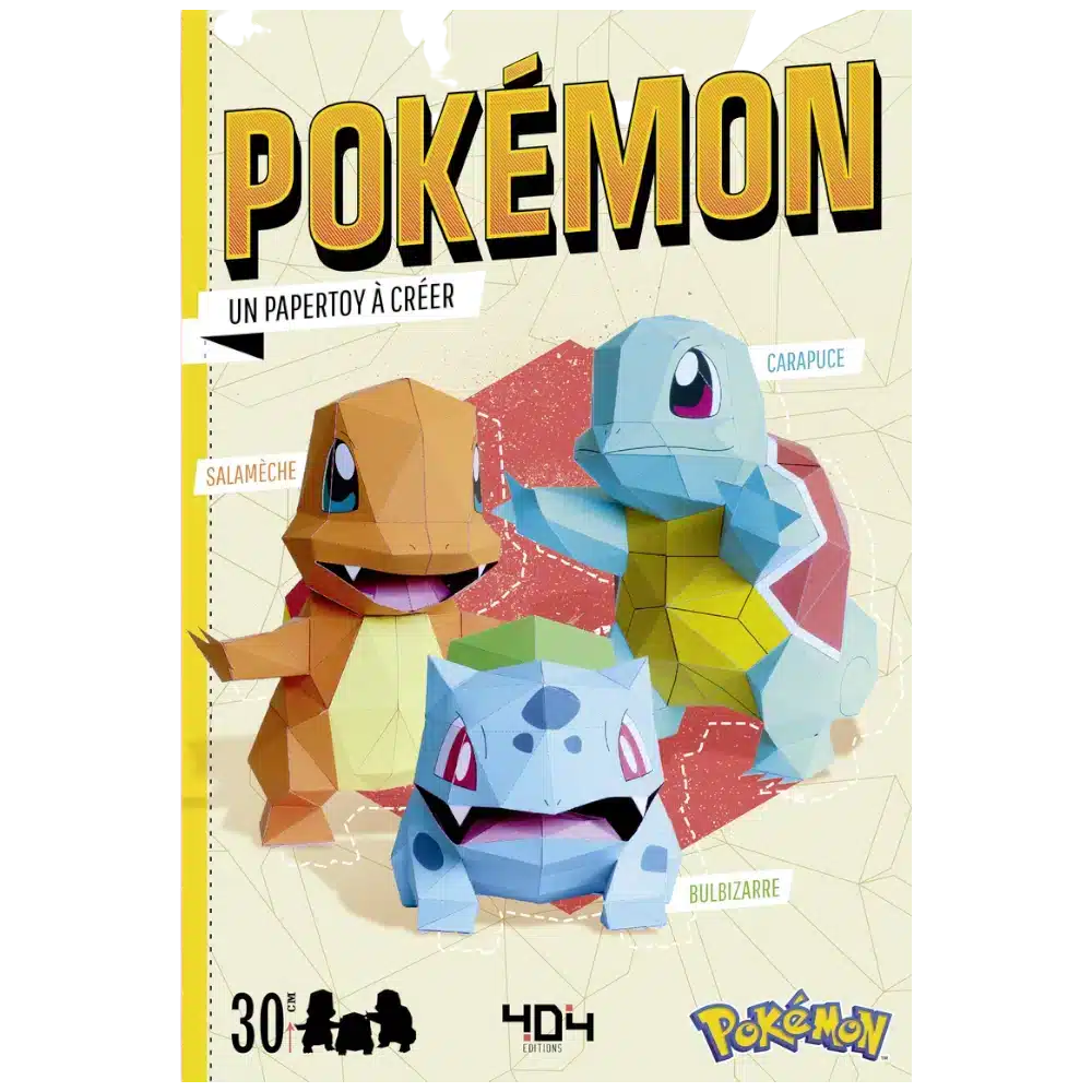 PAPERTOY POKEMON STARTERS - SALAMECHE BULBIZARRE CARAPUCE - POKEMON