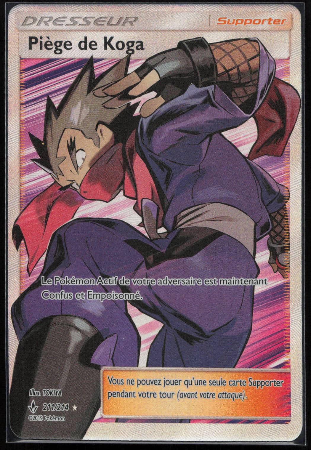 PIEGE DE KOGA 211/214 - ALLIANCE INFAILLIBLE - POKEMON FR 2019