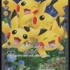 PIKACHU 010/032 - CP3 - POKEMON KR 2016