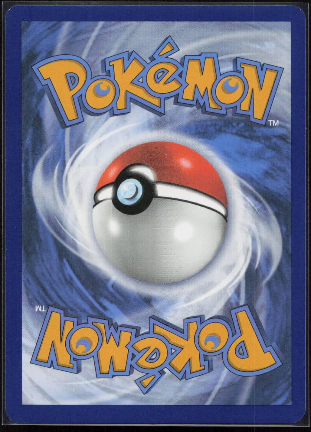 pikachu-088-svp-promo-pokemon-fr-2024-nm-fuji-store (3)