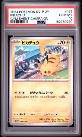 PIKACHU 197/SV-P PSA 10 – PROMO – POKEMON JP 2024