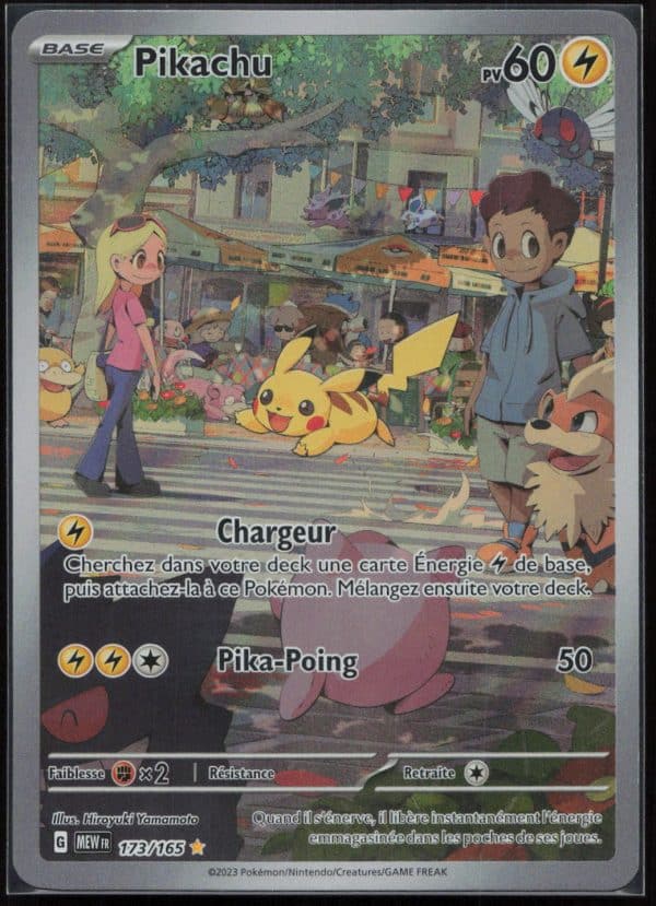PIKACHU AR 173/165 – 151 – POKEMON FR 2023