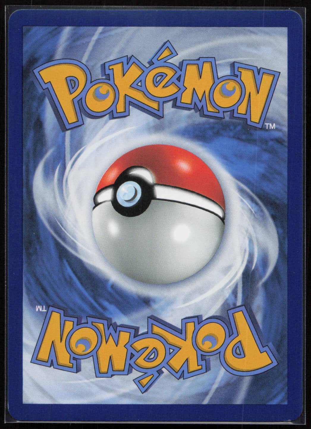 pikachu-ex-alt-238-191-ev8-pokemon-fr-2024-nm-fuji-store (2)