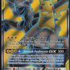 pikachu-zekrom-gx-fa-162-181-duo-de-choc-pokemon-fr-2019-nm-fuji-store (1) PIKACHU & ZEKROM GX FA 162/181 - DUO DE CHOC - POKEMON FR 2019