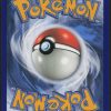 pikachu-zekrom-gx-fa-162-181-duo-de-choc-pokemon-fr-2019-nm-fuji-store (2)
