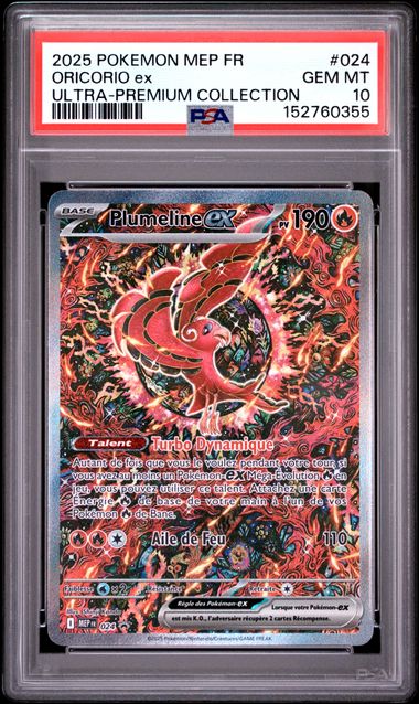 PLUMELINE EX 024 PSA 10 – PROMO MEG – POKEMON FR 2025