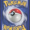 posipi-reverse-39-106-emeraude-pokemon-fr-2005-vg-fuji-store (2)