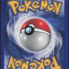 pyroli-reverse-5-100-tempete-de-sable-pokemon-fr-2004-vg-fuji-store (2)
