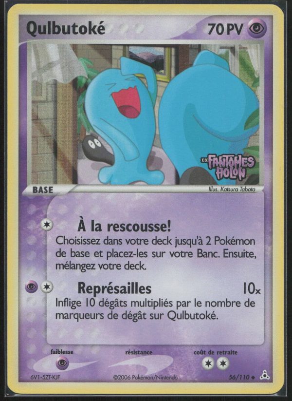 QULBUTOKE REVERSE 56/110 – FANTOMES HOLON – POKEMON FR 2006