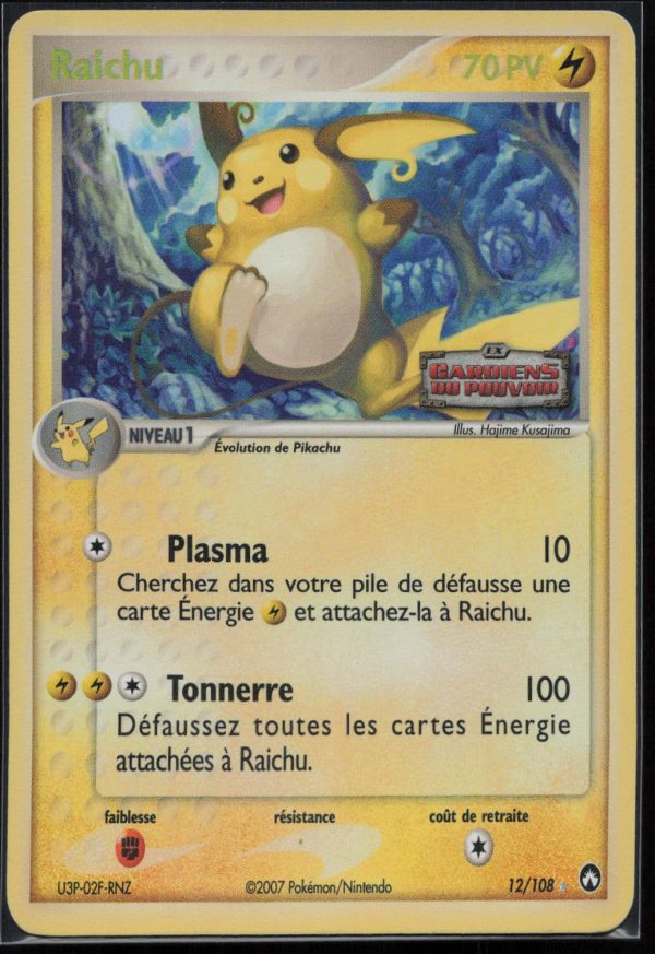RAICHU REVERSE 12/108 – GARDIENS DU POUVOIR – POKEMON FR 2007