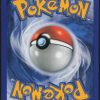 raichu-reverse-12-108-gardiens-du-pouvoir-pokemon-fr-2007-ex-fuji-store (2)