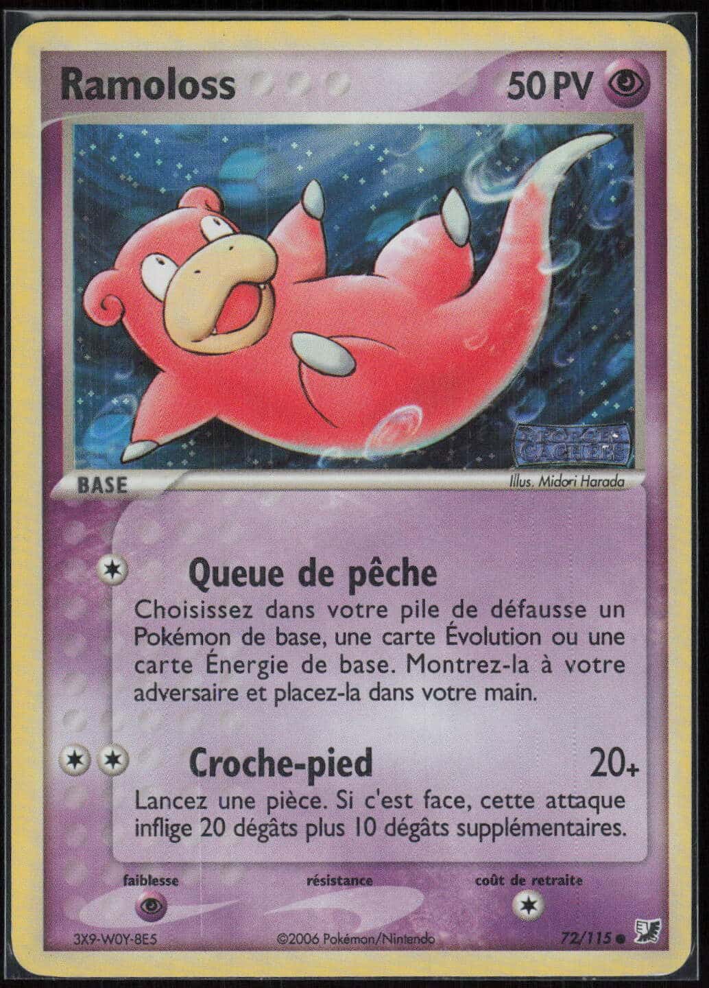 ramoloss-reverse-72-115-forces-cachees-pokemon-fr-2006-vg-fuji-store (1) RAMOLOSS REVERSE 72/115 - FORCES CACHEES - POKEMON FR 2006