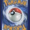 regidraco-v-fa-184-195-tempete-argentee-pokemon-fr-2022-nm-fuji-store (2)