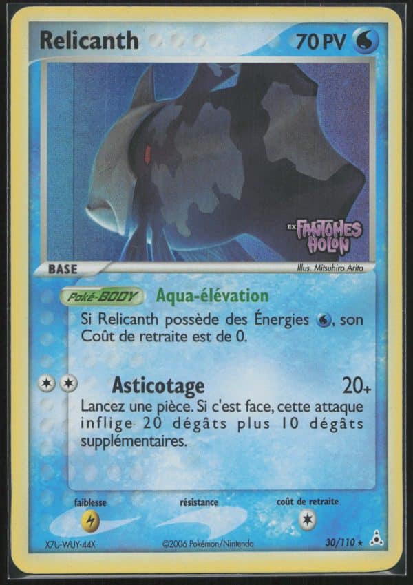 RELICANTH REVERSE 30/110 – FANTOMES HOLON – POKEMON FR 2006