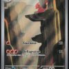 REPTINCEL AR FA 169/165 - 151 - POKEMON FR 2023