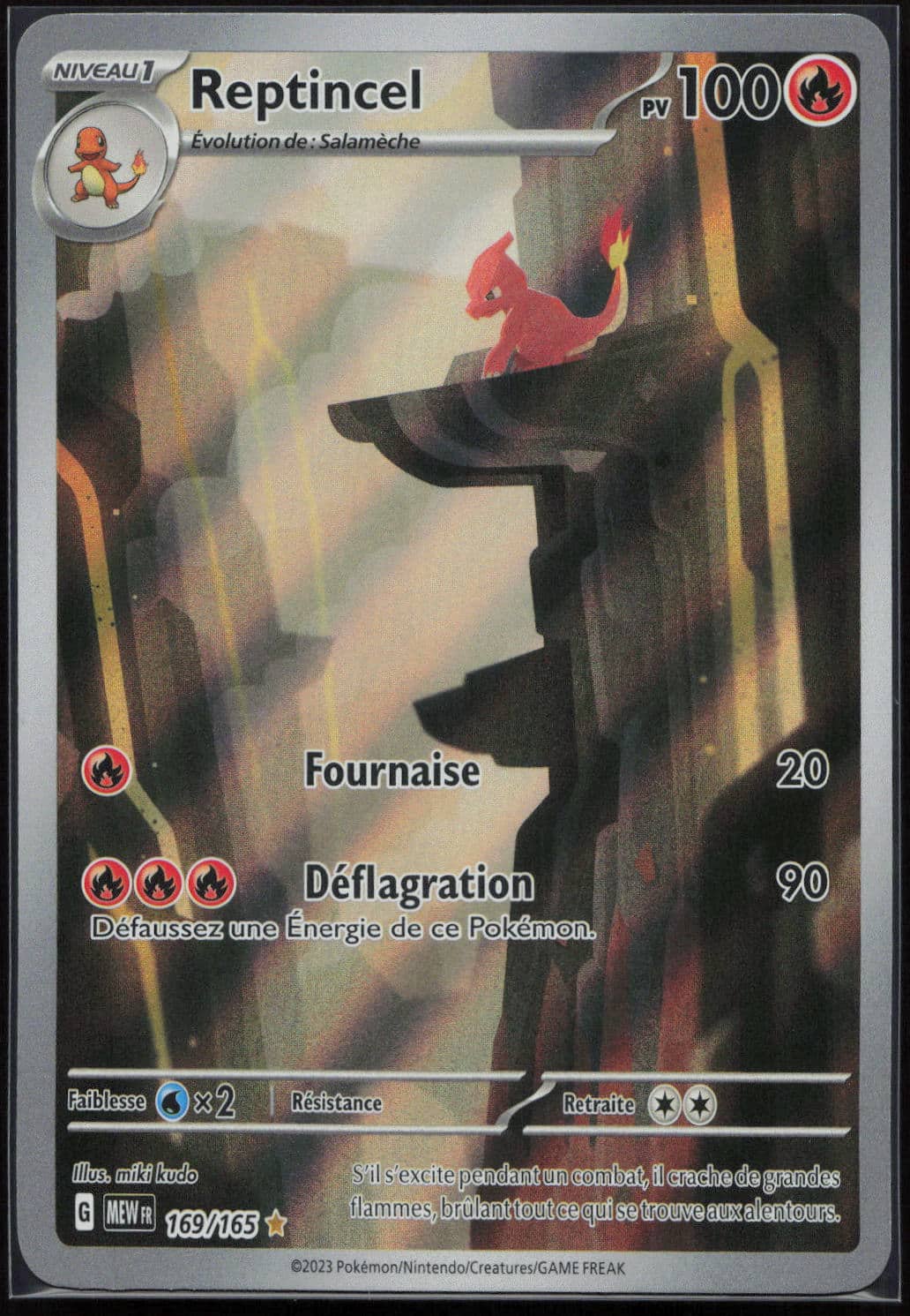 REPTINCEL AR FA 169/165 - 151 - POKEMON FR 2023