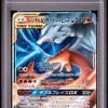 RESHIRAM ET DRACAUFEU GX 007/095 PSA 9 - SM10 - POKEMON JP 2019