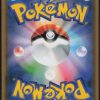 reshiram-dracaufeu-gx-096-095-sm10-pokemon-jp-2019-nm-fuji-store (2)