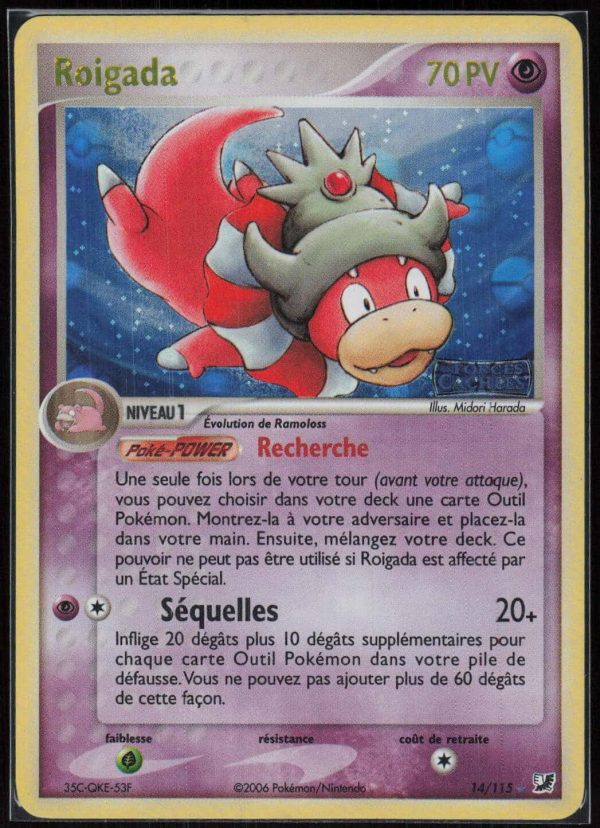ROIGADA REVERSE 14/115 – FORCES CACHEES – POKEMON FR 2006