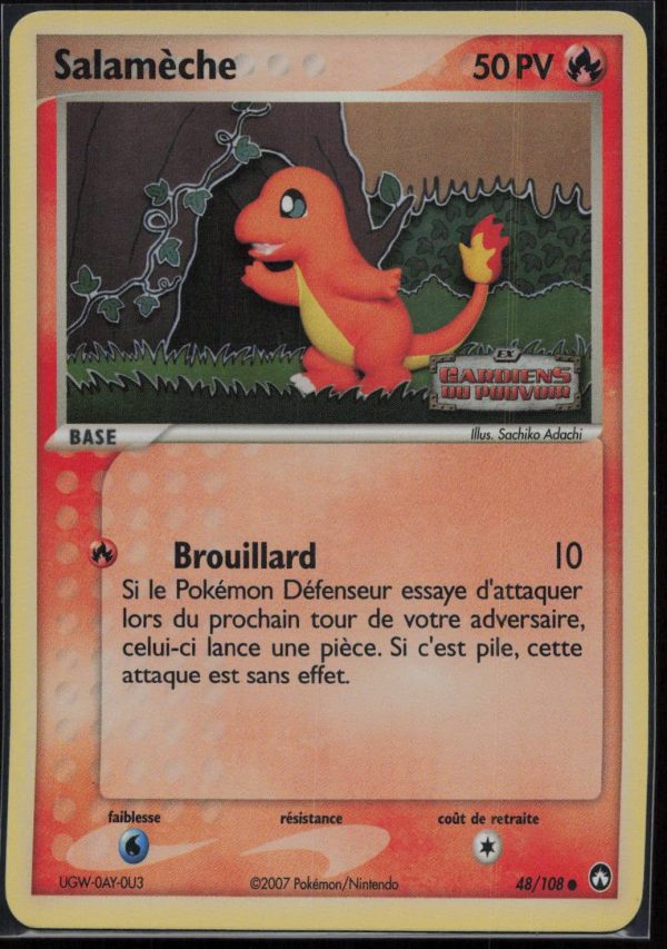 SALAMECHE REVERSE 48/108 – GARDIENS DU POUVOIR – POKEMON FR 2007