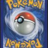 salameche-reverse-48-108-gardiens-du-pouvoir-pokemon-fr-2007-ex-fuji-store (2)