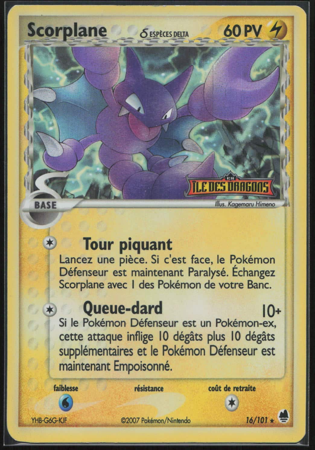 SCORPLANE REVERSE 16/101 - ILE DES DRAGONS - POKEMON FR 2007