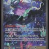 serpente-eau-ex-205-162-forces-temporelles-pokemon-fr-2024-nm-fuji-store (1) SERPENTE-EAU EX 205/162 - FORCES TEMPORELLES - POKEMON FR 2024