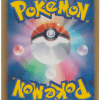 shaymin-ex-1st-ed-053-052-bw3-pokemon-jp-2011-very-good-fuji-store (2)