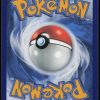 simiabraz-ar-fa-173-167-mascarade-crepusculaire-pokemon-fr-2024-nm-fuji-store (2)