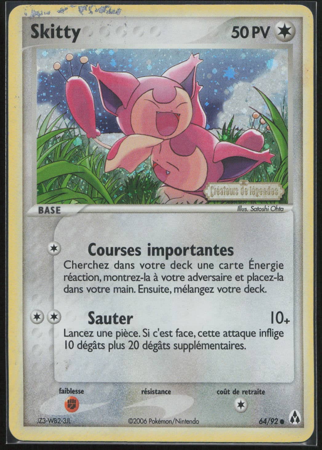 SKITTY REVERSE 64/92 - CREATEURS DE LEGENDES - POKEMON FR 2006