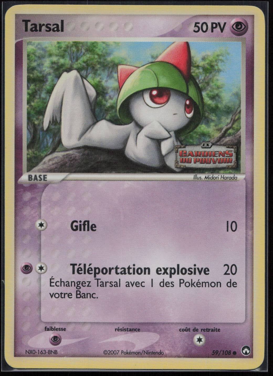 TARSAL REVERSE 59/108 - GARDIENS DU POUVOIR - POKEMON FR 2007