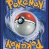 tarsal-reverse-59-108-gardiens-du-pouvoir-pokemon-fr-2007-vg-fuji-store (2)