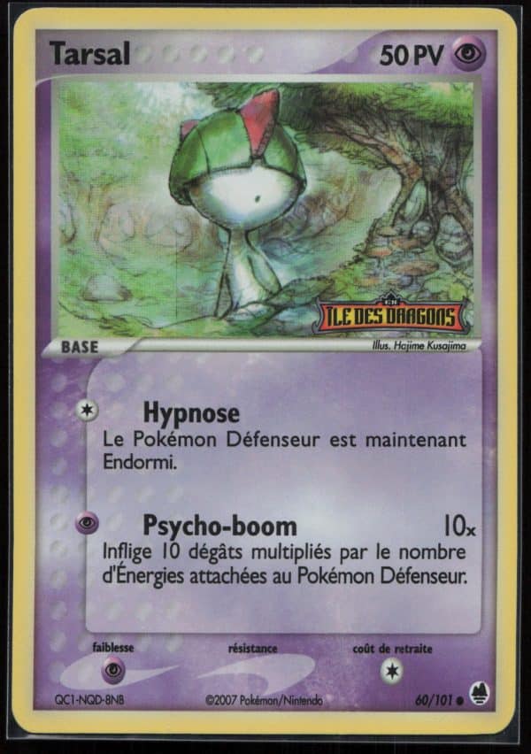 TARSAL REVERSE 60/101 – ILE DES DRAGONS – POKEMON FR 2007
