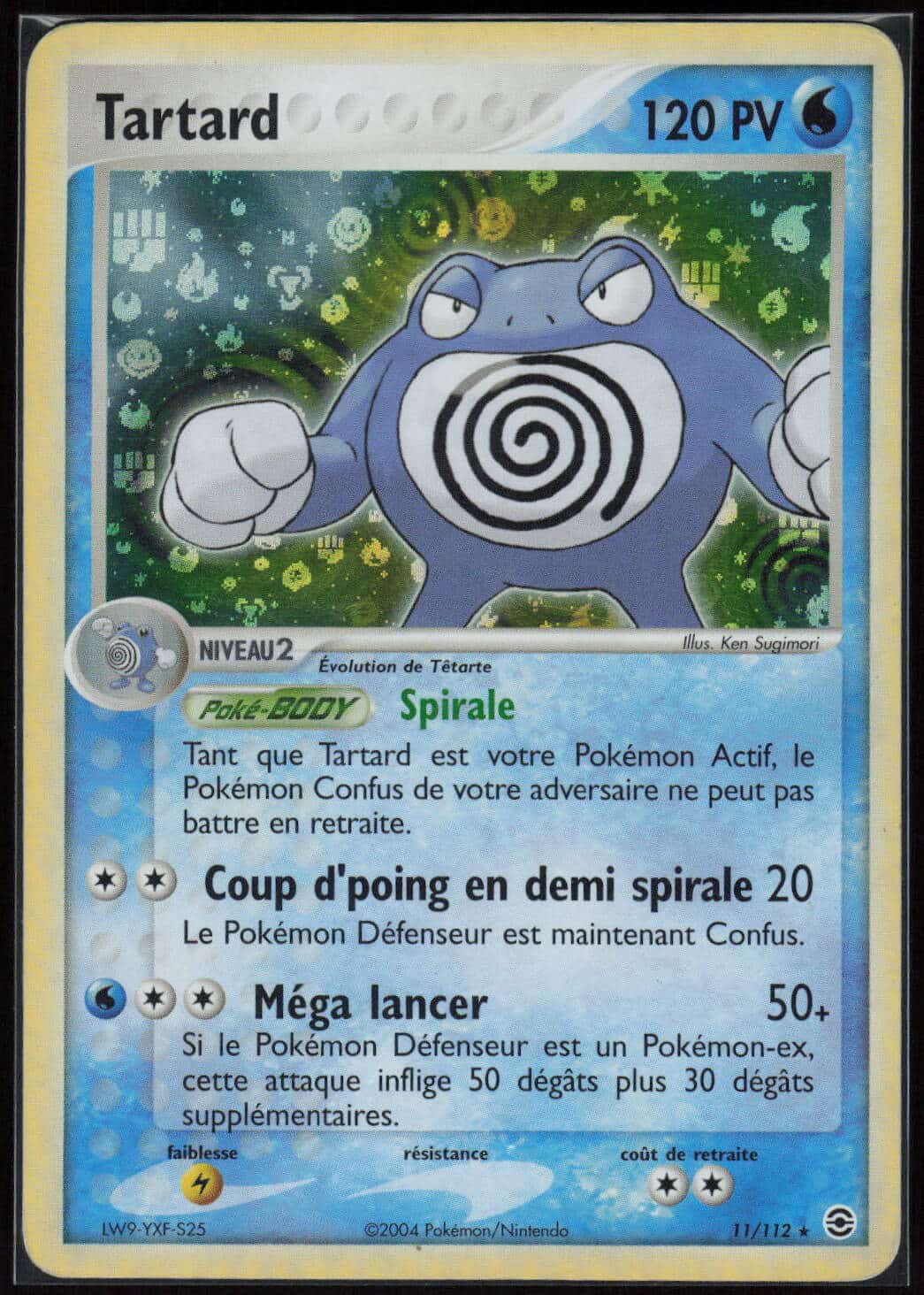 tartard-reverse-11-112-rouge-feu-vert-feuille-pokemon-fr-2004-ex-fuji-store (1) TARTARD REVERSE 11/112 - ROUGE FEU VERT FEUILLE - POKEMON FR 2004