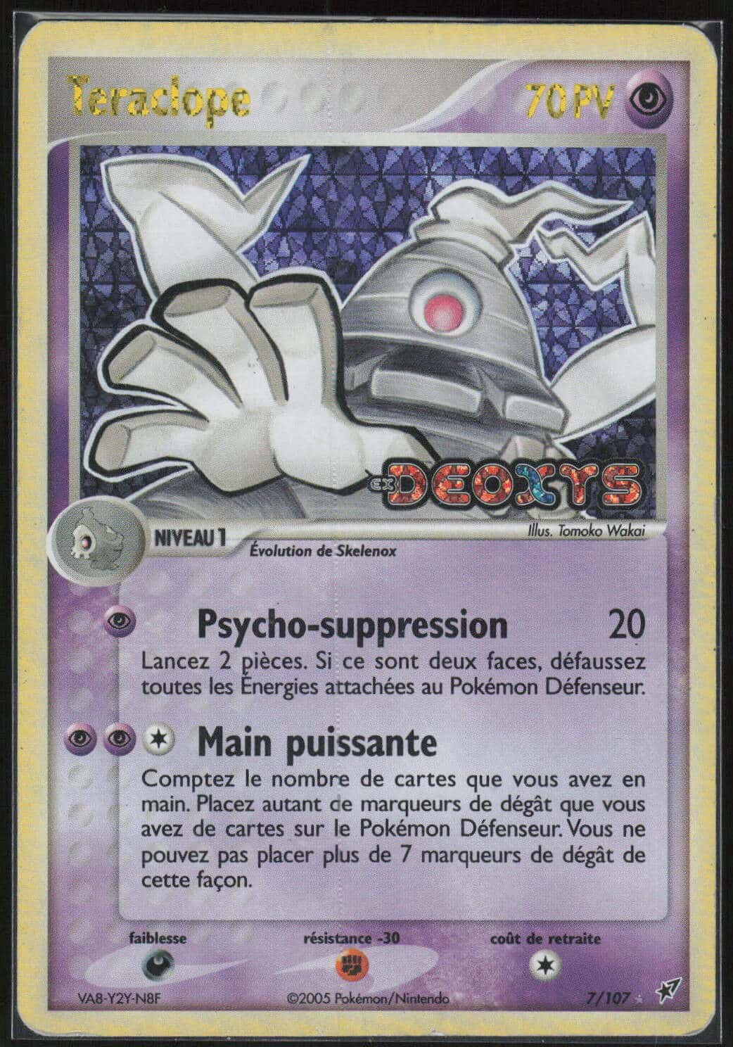 TERACLOPE REVERSE 7/107 - DEOXYS - POKEMON FR 2005