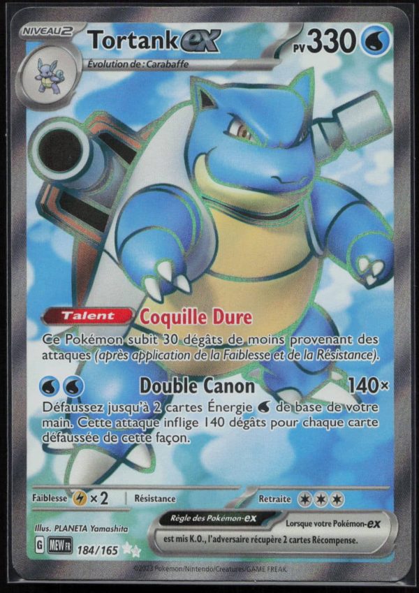 TORTANK EX 184/165 – 151 – POKEMON FR 2023