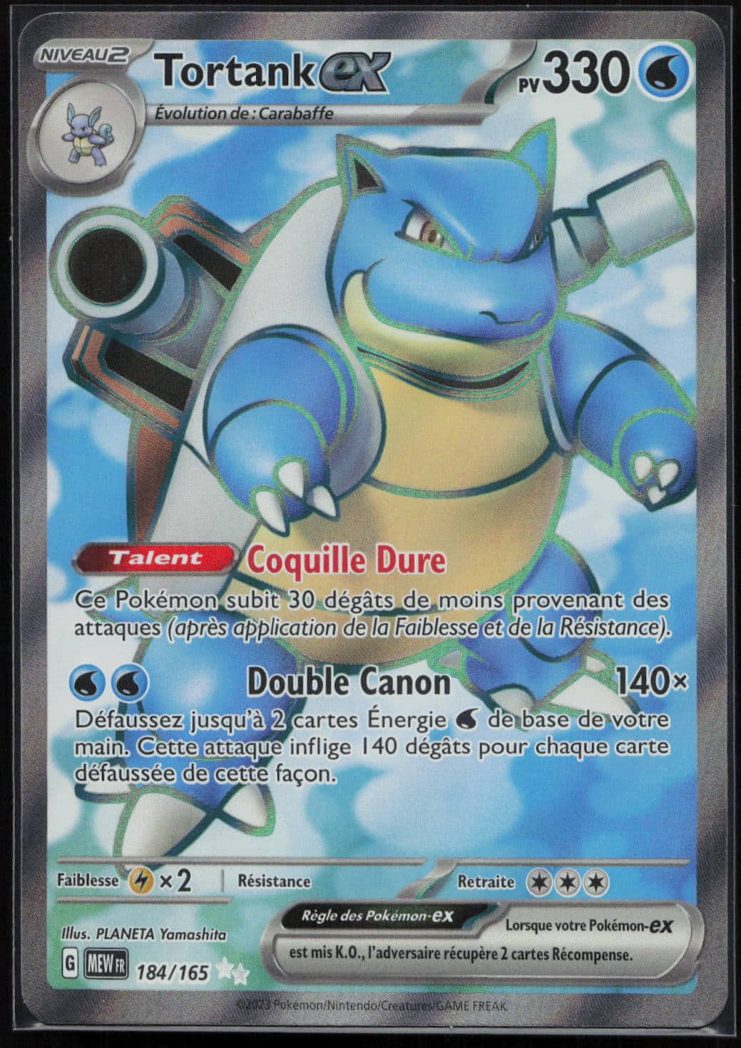 TORTANK EX 184/165 - 151 - POKEMON FR 2023