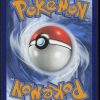 tortank-ex-184-165-151-pokemon-fr-2023-nm-fuji-store (2)