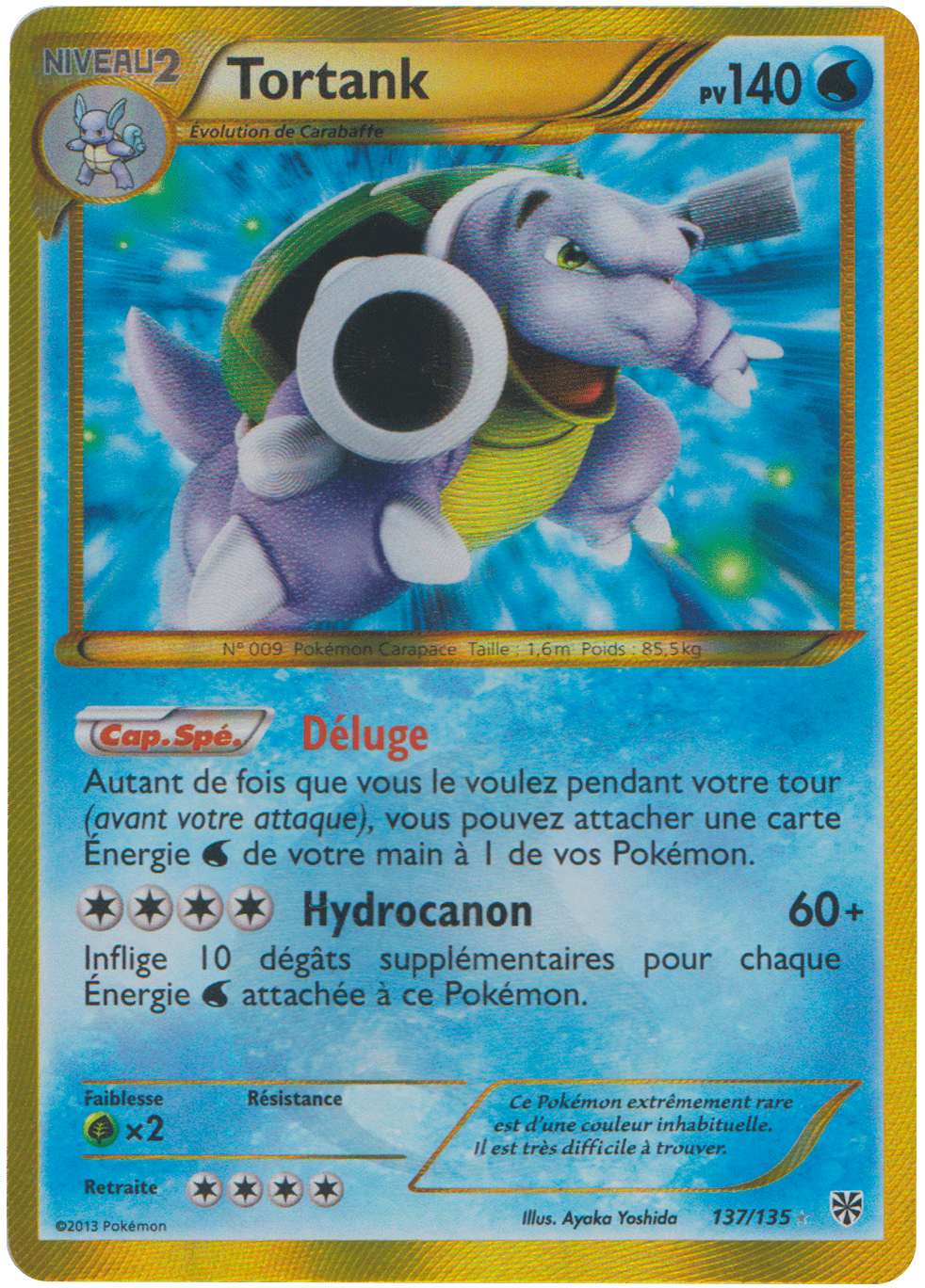 TORTANK SHINY 137/135 - TEMPETE PLASMA - POKEMON FR 2013