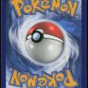 tortank-tiplouf-gx-fa-214-236-eclipse-cosmique-pokemon-fr-2019-nm-fuji-store (2)