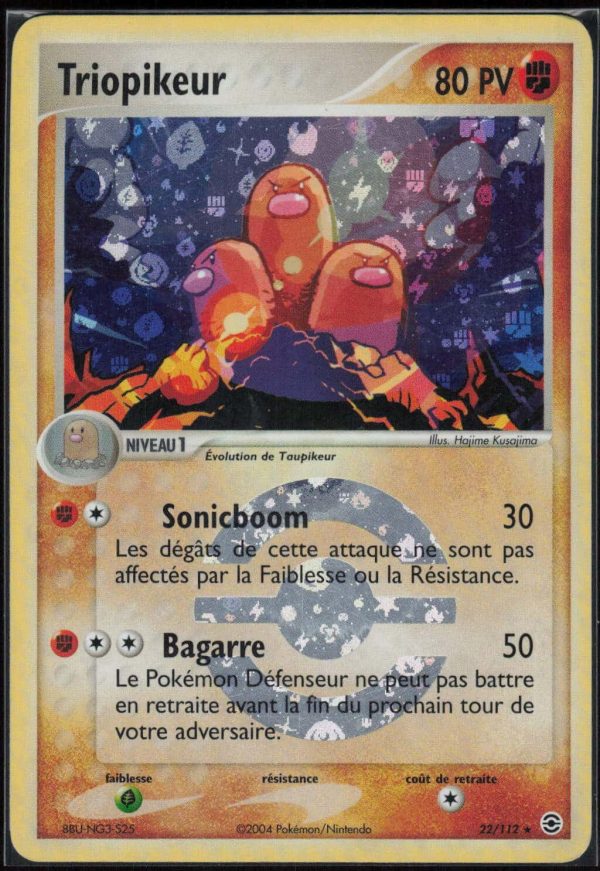 TRIOPIKEUR REVERSE 22/112 – ROUGE FEU & VERT FEUILLE – POKEMON FR 2004