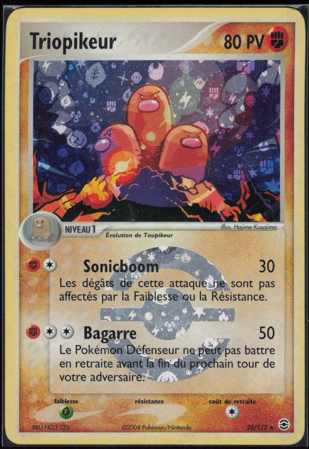 TRIOPIKEUR REVERSE 22/112 - ROUGE FEU & VERT FEUILLE - POKEMON FR 2004